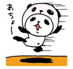 Panda in panda 2 sticker #1040244