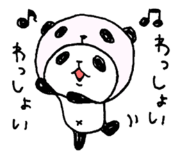 Panda in panda 2 sticker #1040249