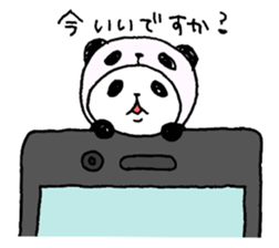 Panda in panda 2 sticker #1040254