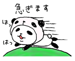 Panda in panda 2 sticker #1040255