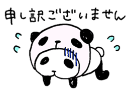 Panda in panda 2 sticker #1040258