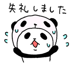 Panda in panda 2 sticker #1040260