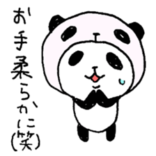 Panda in panda 2 sticker #1040261