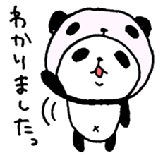 Panda in panda 2 sticker #1040264