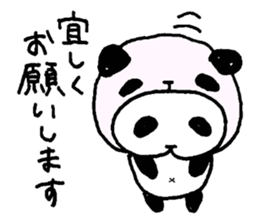 Panda in panda 2 sticker #1040269