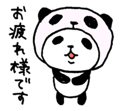 Panda in panda 2 sticker #1040270