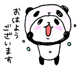 Panda in panda 2 sticker #1040272