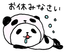 Panda in panda 2 sticker #1040273
