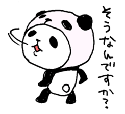 Panda in panda 2 sticker #1040278