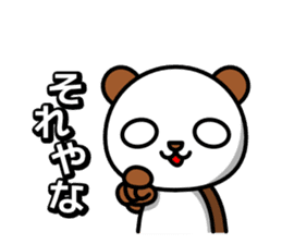 White Brown Panda sticker #1040344