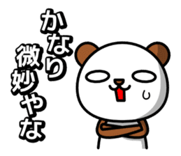 White Brown Panda sticker #1040346