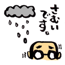 SKINHEADS sticker #1040362