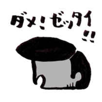 SKINHEADS sticker #1040363