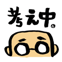 SKINHEADS sticker #1040367