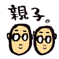 SKINHEADS sticker #1040368