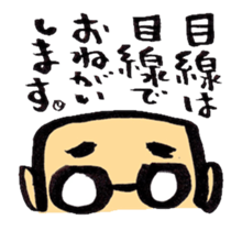 SKINHEADS sticker #1040373