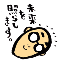 SKINHEADS sticker #1040375