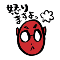 SKINHEADS sticker #1040381