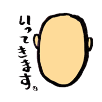 SKINHEADS sticker #1040384