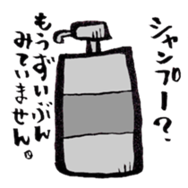 SKINHEADS sticker #1040387