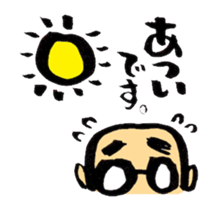 SKINHEADS sticker #1040389