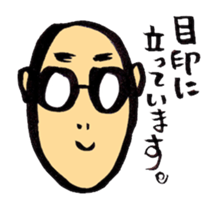 SKINHEADS sticker #1040392