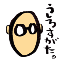 SKINHEADS sticker #1040395