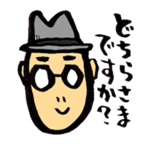 SKINHEADS sticker #1040396