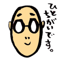 SKINHEADS sticker #1040398