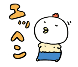 Plump Birdman 2 sticker #1040562