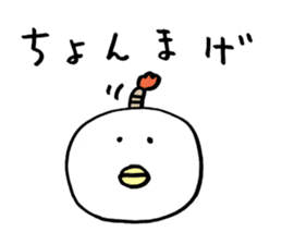 Plump Birdman 2 sticker #1040563