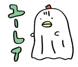 Plump Birdman 2 sticker #1040566