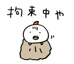 Plump Birdman 2 sticker #1040568