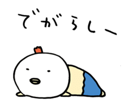 Plump Birdman 2 sticker #1040569