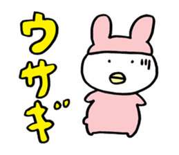 Plump Birdman 2 sticker #1040570