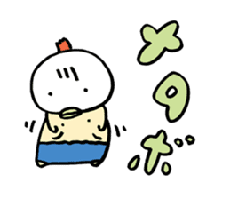 Plump Birdman 2 sticker #1040573