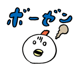 Plump Birdman 2 sticker #1040575