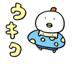 Plump Birdman 2 sticker #1040580