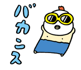 Plump Birdman 2 sticker #1040581