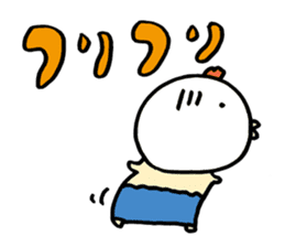 Plump Birdman 2 sticker #1040586