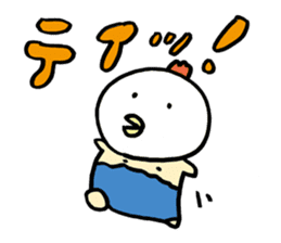 Plump Birdman 2 sticker #1040588