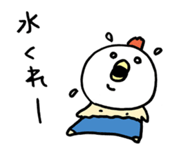 Plump Birdman 2 sticker #1040593