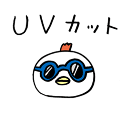 Plump Birdman 2 sticker #1040595