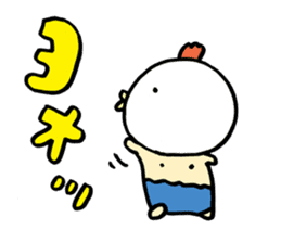 Plump Birdman 2 sticker #1040596