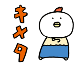 Plump Birdman 2 sticker #1040597