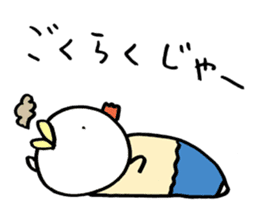 Plump Birdman 2 sticker #1040598