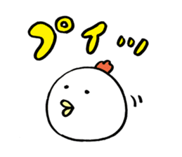 Plump Birdman 2 sticker #1040601