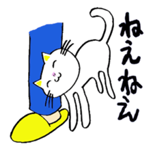 yuruyurucat sticker #1040722