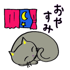 yuruyurucat sticker #1040724