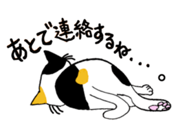 yuruyurucat sticker #1040725